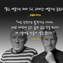 새로움기획