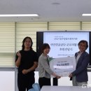 송부종합사회복지관 이미지