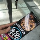 GS25 디지스트위성점 네이버블로그
