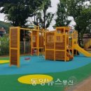 관악어린이공원 이미지