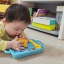 (주) 재미토이
