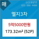 연세수지아이들치과의원 네이버블로그