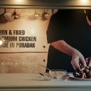 푸라닭제주표선점 이미지