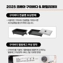 서운산단로1길 이미지