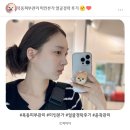 미인개 | 목동 피부관리 미인본가 얼굴경락 후기