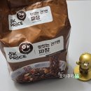 오케이짜장 - 서산시 성연5로 92-7 | 오케이짜장