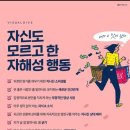로또(24시)마트 이미지