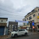 용신62 이미지
