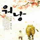 그릿 이미지