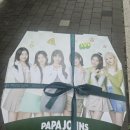 포카PC | 파파존스 피자 메뉴 추천 아이브 포카 구매 후기