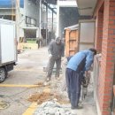 (주)비엔에스오토테크 이미지