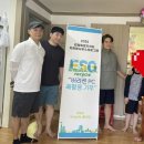 희망PC 이미지