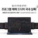 알파시스템 이미지