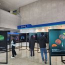 동부 아이뉴스24