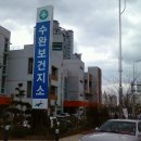 지소경로당 이미지