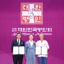 필장 이미지