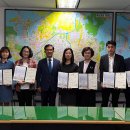 글로벌공인중개사사무소 이미지