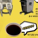 정현한의원 네이버블로그