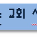 청룡종합건설(주) 이미지