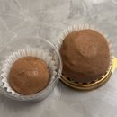 나우피드 | 부천 두바이쫀득쿠키 두바이쫀득김밥 트렌드나우 예약/ 포장 내돈내산 후기