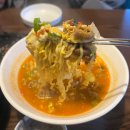 으뜸견과 | 경산 백천동 육회 맛집 으뜸육회에서 뭉티기/육회/차돌박이라면 솔직후기
