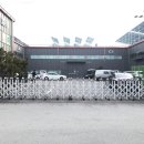동진기업 Daum카페