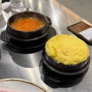 모산 | 평택 동삭동 고깃집, 연탄집 모산점 내돈내산 후기 (메뉴, 가격, 분위기)