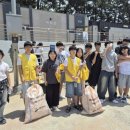 가평군 조종청소년문화의집 이미지