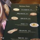필스너하우스선수촌공원점 이미지
