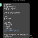 세종출장세차