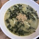 토속분식식당 이미지