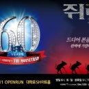 이정성 카카오 검색결과