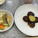 한식조리기능사 실기 이미지