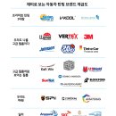 엠케이틴팅