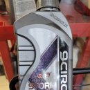 호반주유소 이미지