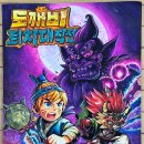 쿠나미술학원 이미지