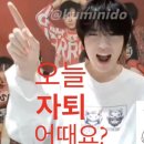 6모후기