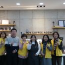 토브커피에이전시협동조합 이미지