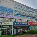 1층이화약국 이미지