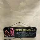 스피키지 이미지