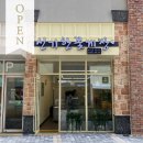 신기한 꽃게장 이미지