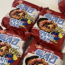 하림맥시칸치킨(무선점) | 신상라면 하림 맥시칸 양념치킨 볶음면 솔직후기