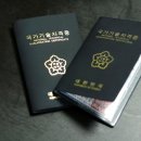 건설목재 이미지