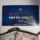 허's 이미지