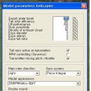 리플렉스B 이미지