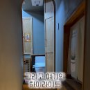 제주노을채 이미지