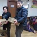 덕과경로당 이미지