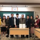 고산기업 이미지