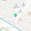 바스타커피반림점 이미지