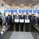 ㈜하이코리아 이미지